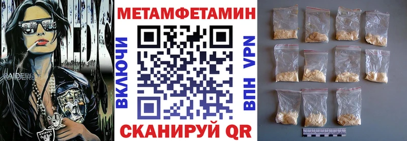 АМФ Розовый  Галич 