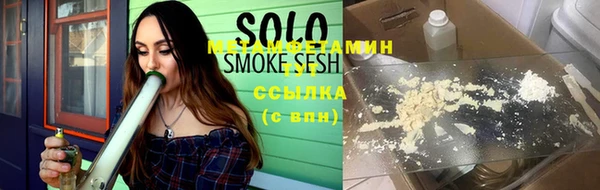 амф Медвежьегорск