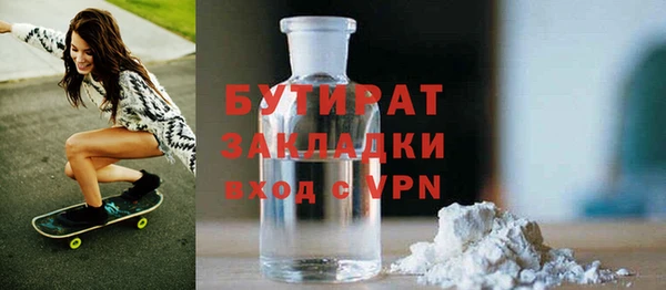 амф Медвежьегорск