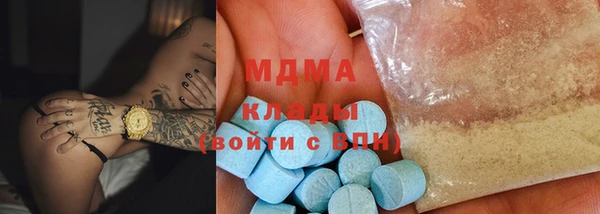 МДПВ Майский