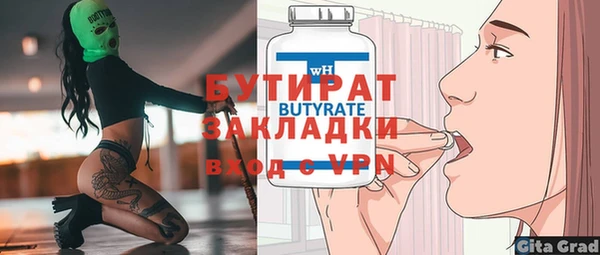 МДПВ Майский
