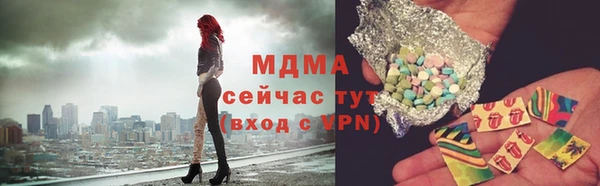 МДПВ Майский