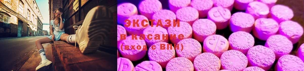 метадон Магас