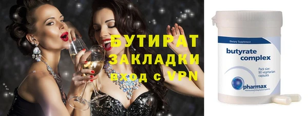 амф Медвежьегорск