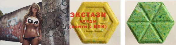 2c-b Магадан