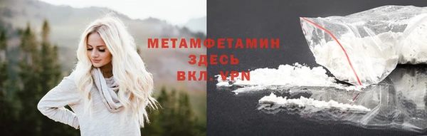 MDMA Верея