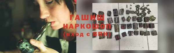 mix Мегион