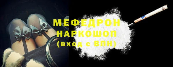 2c-b Магадан