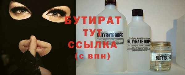 МДПВ Майский