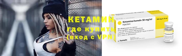 mix Мегион