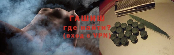 МДПВ Майский