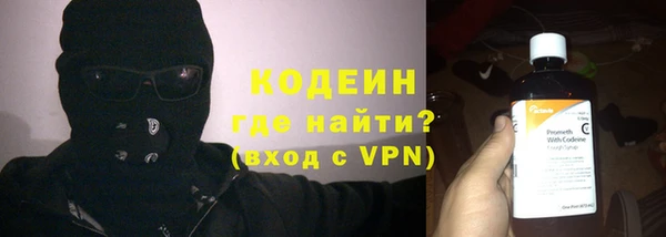 амф Медвежьегорск