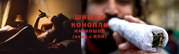 mix Мегион
