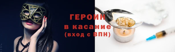 амф Медвежьегорск
