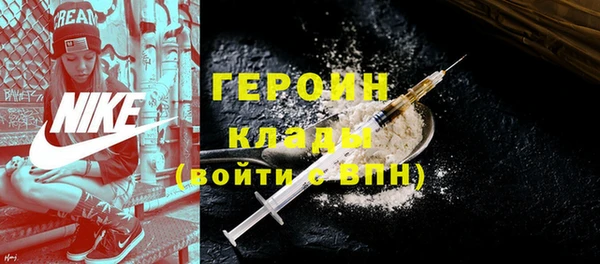 MDMA Верея