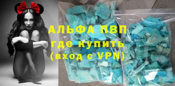 МДПВ Майский