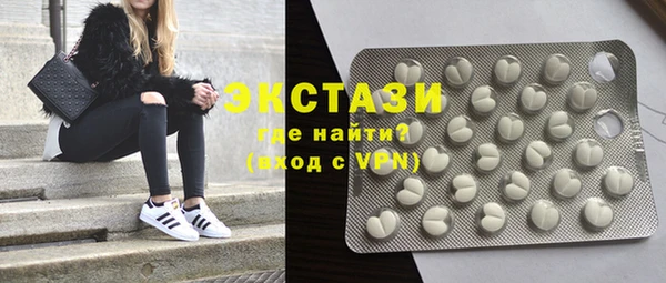 метадон Магас