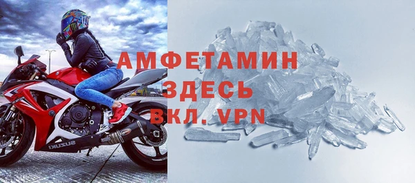 2c-b Магадан