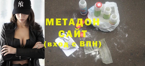МДПВ Майский