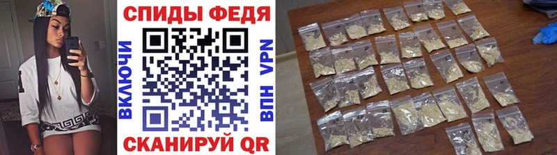 Первитин витя Галич