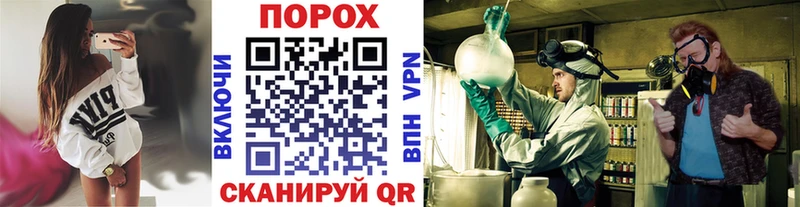 МЕТАМФЕТАМИН пудра  где можно купить   Галич 