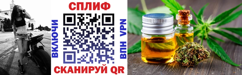 МАРИХУАНА Amnesia  Галич 
